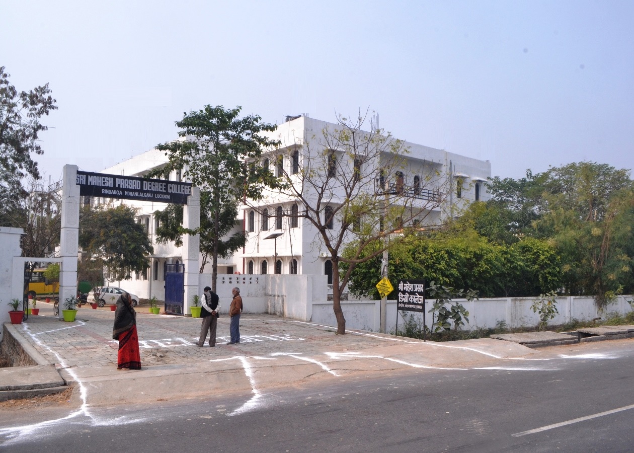 College Image